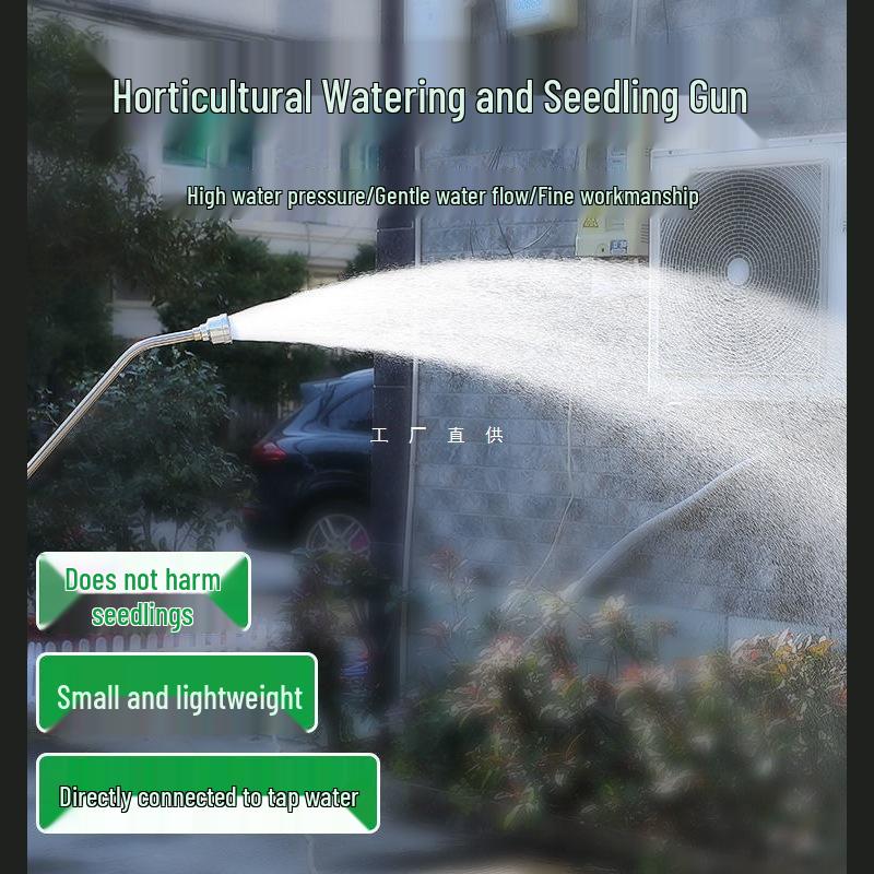 Gardening Spray Gun: 1000/2000 Mesh Nozzle, Long Rod, Ideal for Watering Flowers & Seedlings