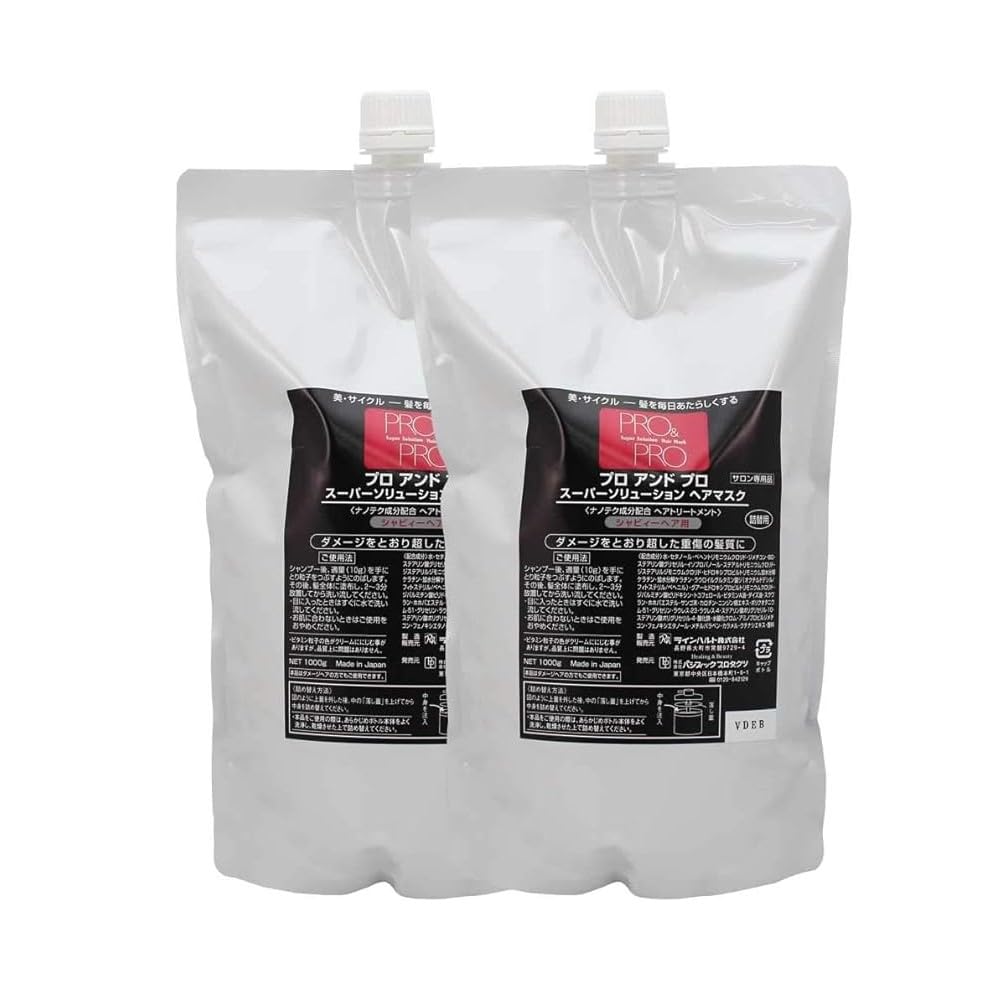 

Pacific Products Pro & Pro Super Solution Hair Mask 2000g (1000g x 2) Refill