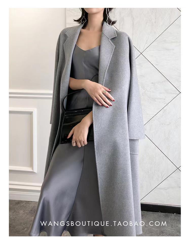 Max Family Style 2023 Women's Extra Long Wool Coat in New Water Ripple Design