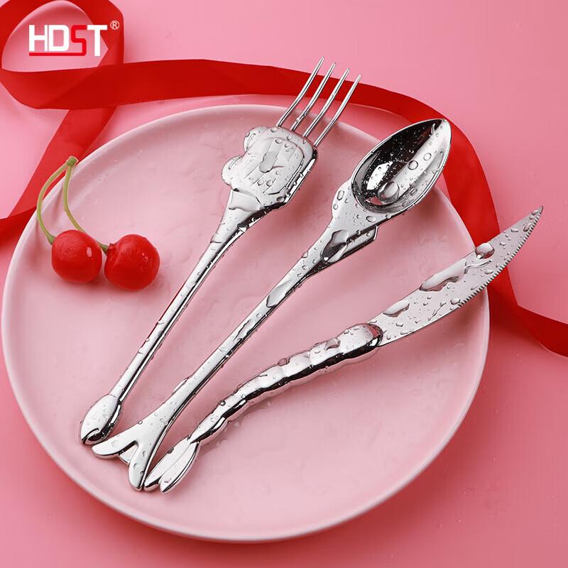 Huadian Shidong Ocean Star Ceramic Tableware