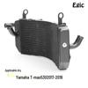 Yamaha TMAX530 Radiator Condenser for 2017-2019 T-MAX Motorcycle