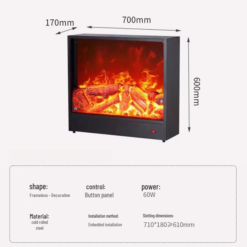 Встраиваемый электронный камин (Только декоративное пламя)