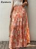 Bohemian Printed High Waist Maxi Dress Summer Vacation Style A-Line Flowy Layered Half Skirt