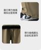 Exploring autumn and winter unisex woven pants, casual work pants for men