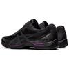 Asics Gel-Moody Sp 2E Weit Bequeme Vielseitige Stoff Low-Top Freizeit Laufschuhe Unisex Sneaker Schwarz 1293A024-001
