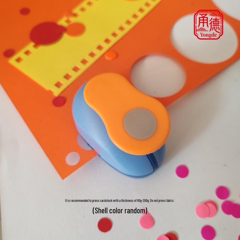 Round Embosser Craft Journal: Handmade Card & Flower Punching Machine for Kindergarten