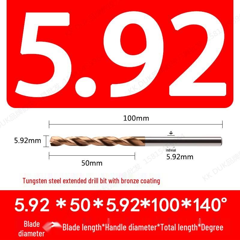 Straight Shank Solid Carbide Drill Bit Set (5.91–5.99mm)