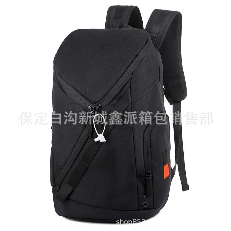 Chaofan Large Capacity Backpack Outdoor Leisure Backpack Student Backpack Men s and Women s General Backpack Backpack
