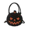 Artificial Leather Handbag Halloween Pumpkin Purse, Women Novelty Crossbody Bag, Spooky Purse for Trick or Treat, Fall Parties Holiday
