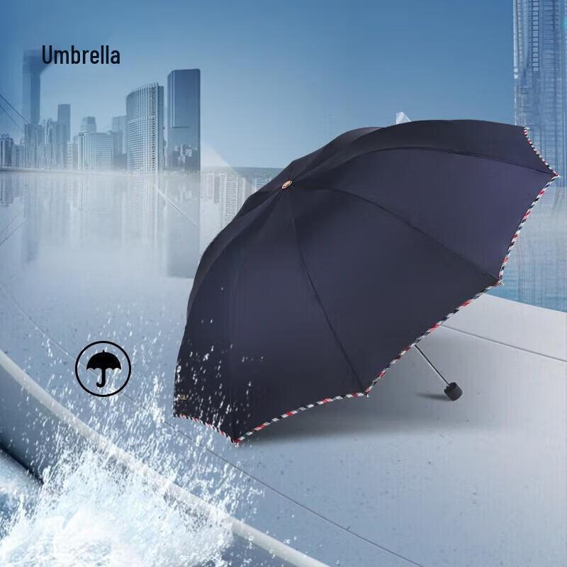 XMSJ Portable All-Weather Umbrella
