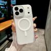 Matte Translucent Hard Phone Case For IPhone 17 16E 15 14 Plus 13 12 11 ProMax Magnetic Wireless Charge Shockproof Protect Cover