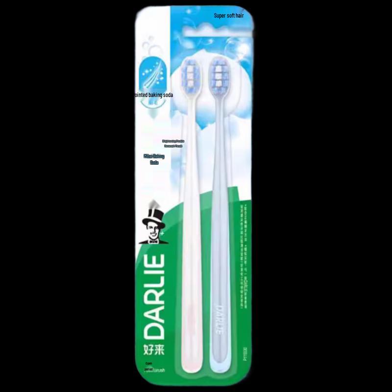 

Darlie Baking Soda Toothbrush 2-Pack