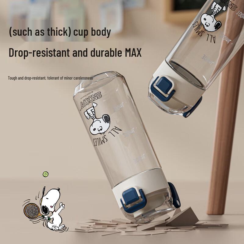 Snoopy Portable Sports Water Bottle