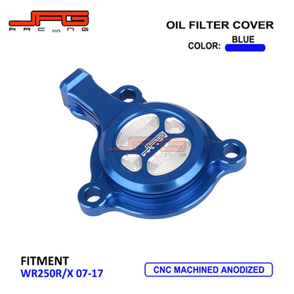 CNC Aluminum Oil Filter Cover for WR250R/X 2007-2017 Off-road Motorcycle Accessories