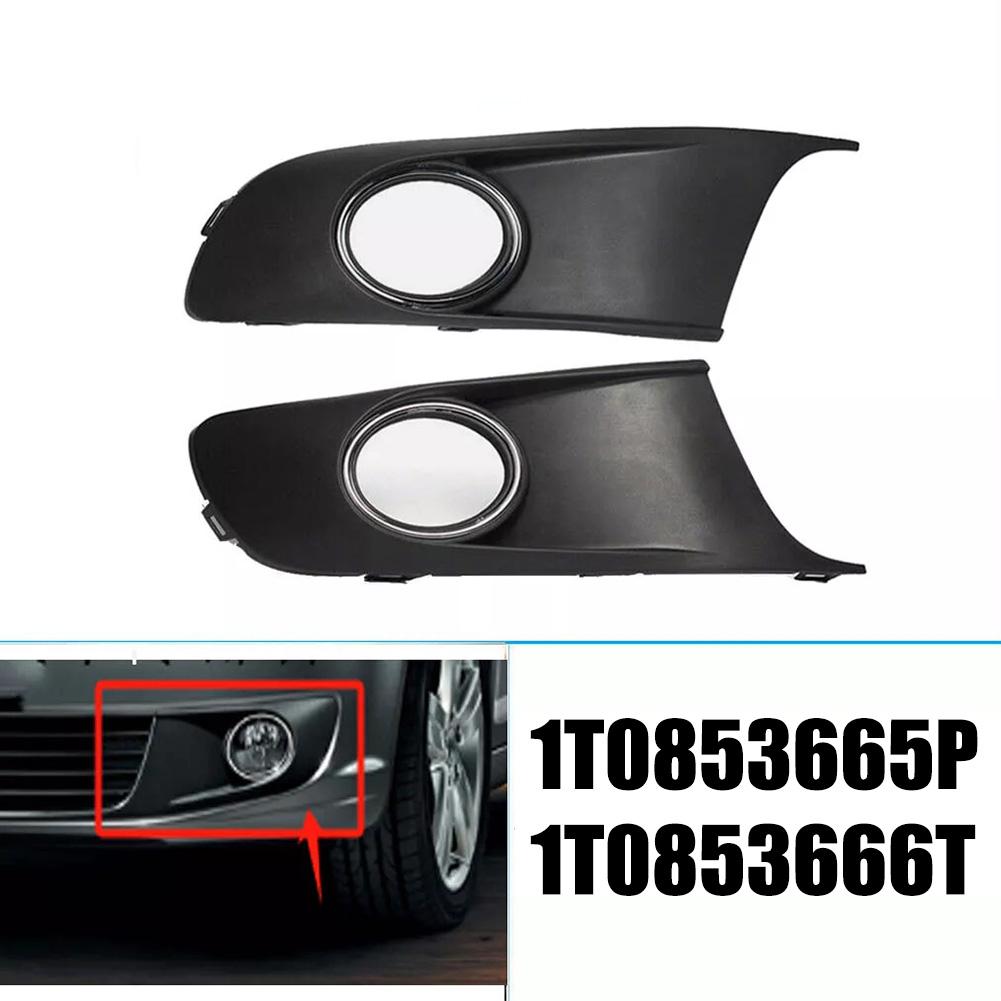 Car Maintenance Bumper Cover Car Grille Cover For Touran Louver Car Grille Cover OEM Part Number Perfect Match