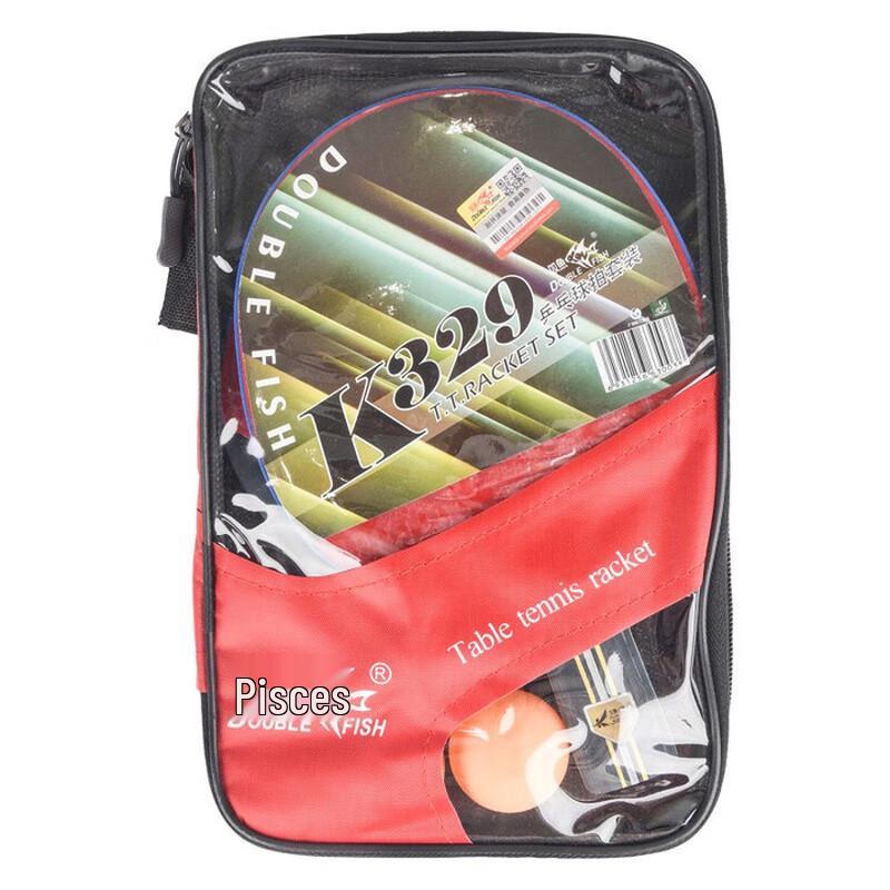 Double Fish K329A 2-Star Table Tennis Racket Set