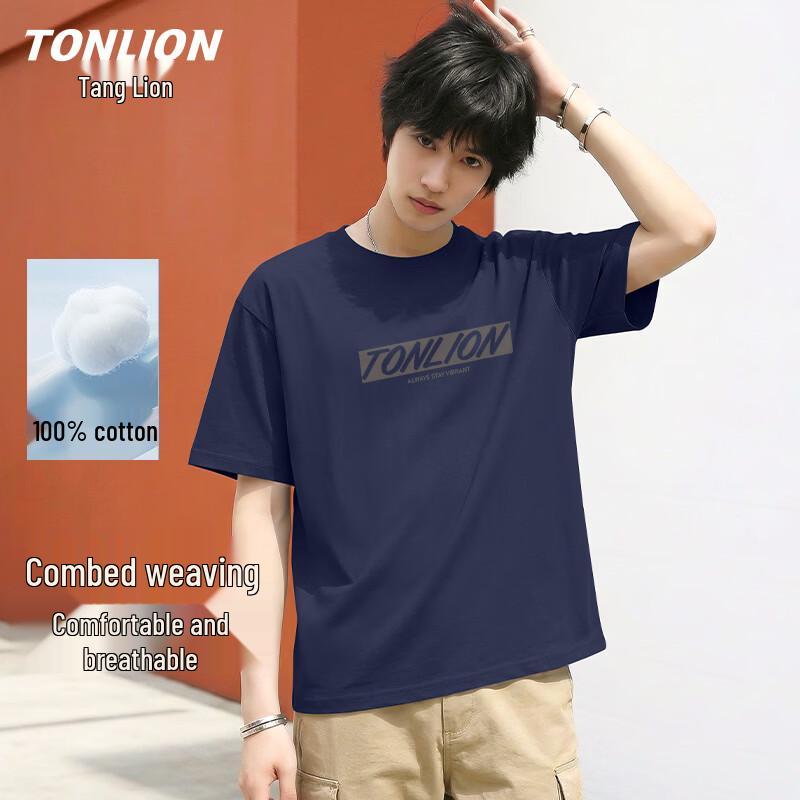

Мужская хлопковая футболка с коротким рукавом TonLion, плотная L