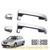 Car Door External Handle For 2006-2012 Hyundai Elantra 82651-2H000 82661-2H000