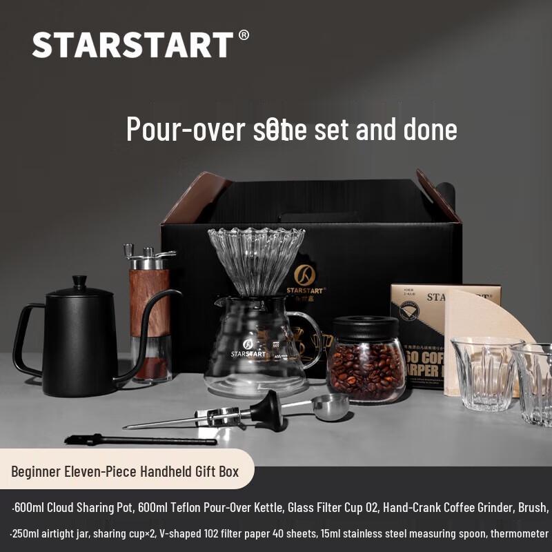 

STAR-START Pour-over Coffee Maker Gift Set (11-piece)