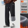 JEANSWEST LIFE Herren Winter Warme Fleecegefütterte Gerade Weitbeinige Freizeithose