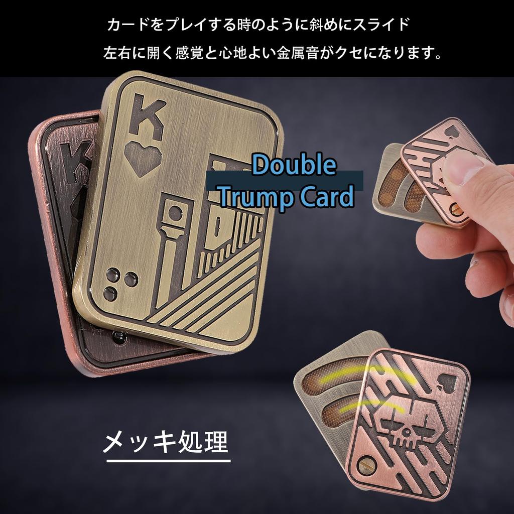 Pureseek Fidget Toy Fidget Slider Hand Spinner Stress Relief Fiddler Cube (Gold, Gold)