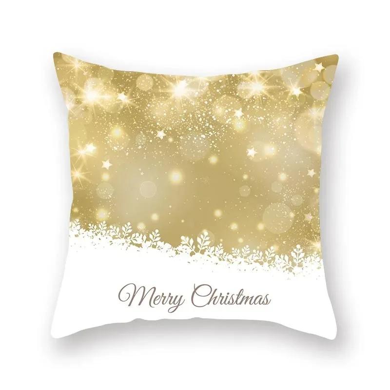 Gold Christmas Pillowcase Living Room Sofa Bed Pillow Home Decoration Bedroom Bedside Cushion 45x45cm