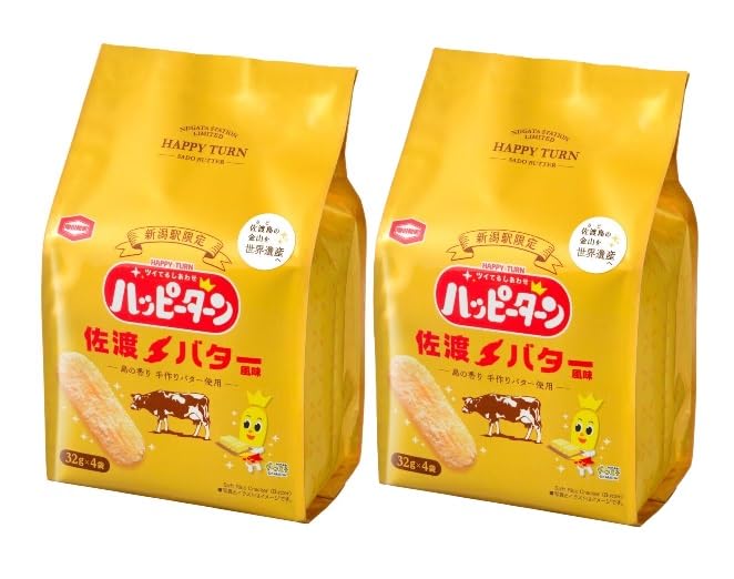 

of Niigata Station Exclusive Happy Turn Sado Butter Flavor 128g x 2 Bags [Set 2]
