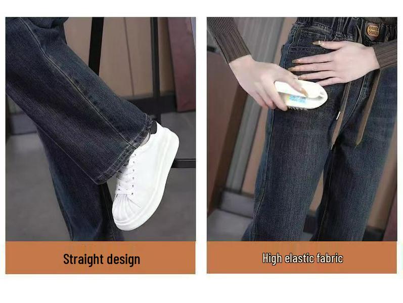 2025 Elastic Fleece-Lined High-Waisted Slimming Straight-Leg Jeans for Autumn/Winter