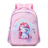 Children'S School Bag Cartoon Pony Print Boys And Girls Backpack 3--6 Years Old Kindergarten Small Class Eggshell Backpack