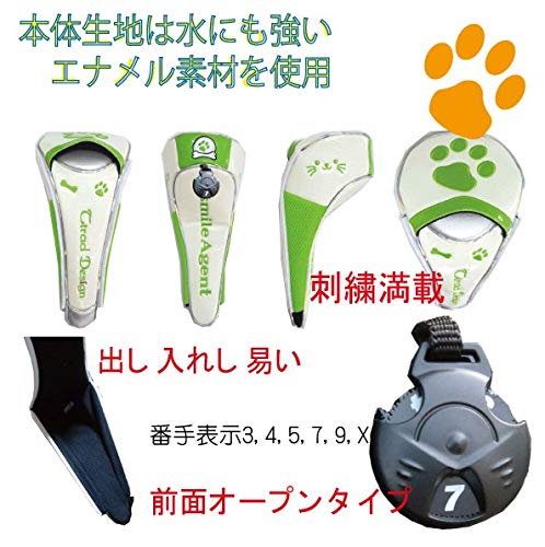 Golf Headcover, Fairway Wood, Paw Print, Magnetic (White/Orange, Fairway Wood)