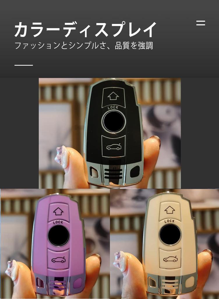 KUNIO BMW Dedicated Key Holder Key Case Key Cover Plug-in Key Genuine Waterproof BMW