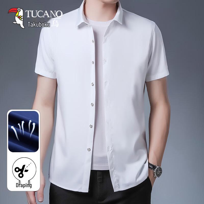 

TUCANO Men s Summer Business Casual Short Sleeve Shirt 4XL