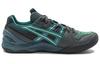 Asics HS5 S Gel Resolution Sps 'Grey Green' 1201A437-300