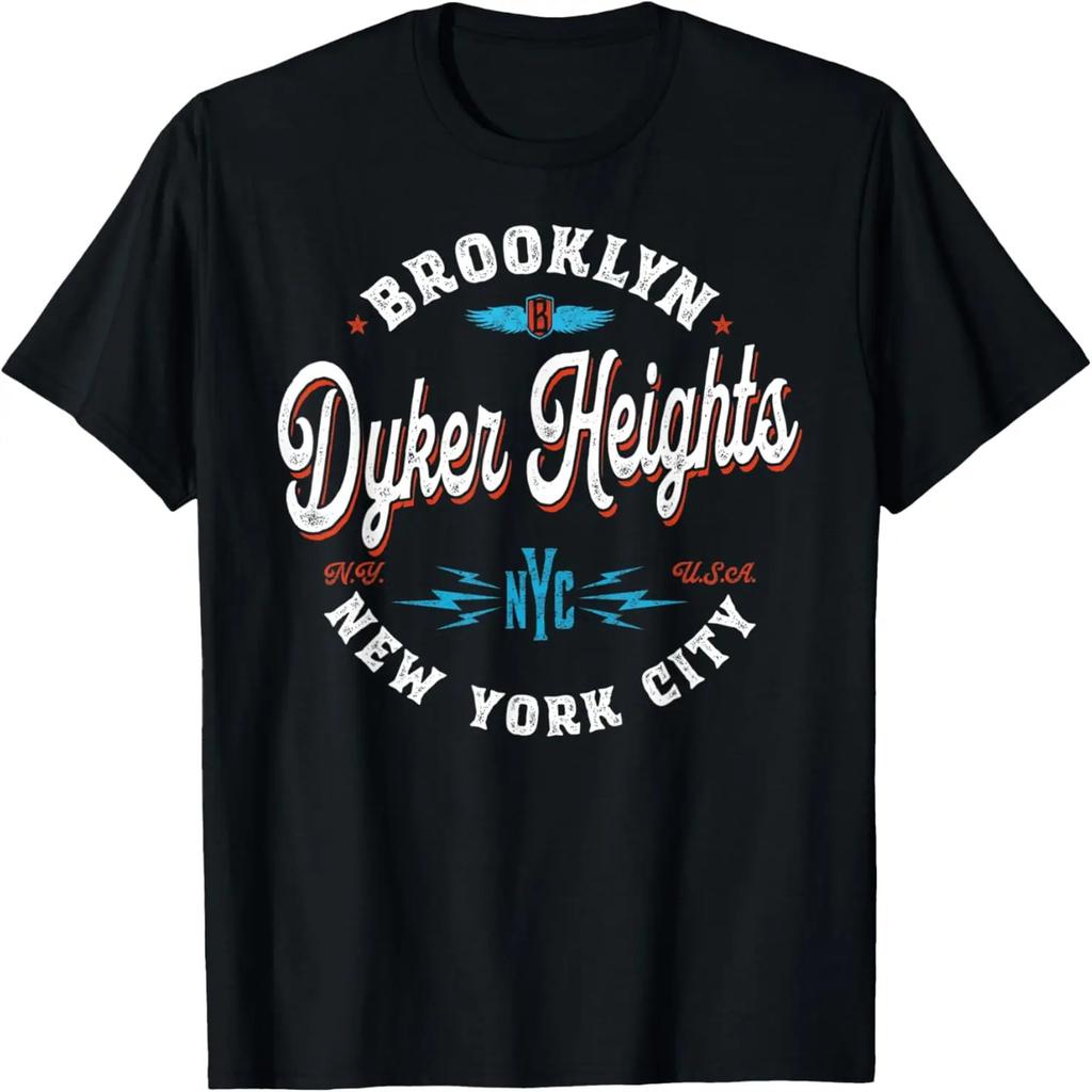 Dyker Heights Brooklyn - New York retro vintage graphic T-Shirt