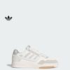 Adidas DROP STEP LOW 2.0 Retro Shoes Basketball Training Sneakers Adidas Clover KI3415