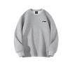 Li Ning Sweatshirts Men's Crew Neck Moderate Regular AWDTC73-2
