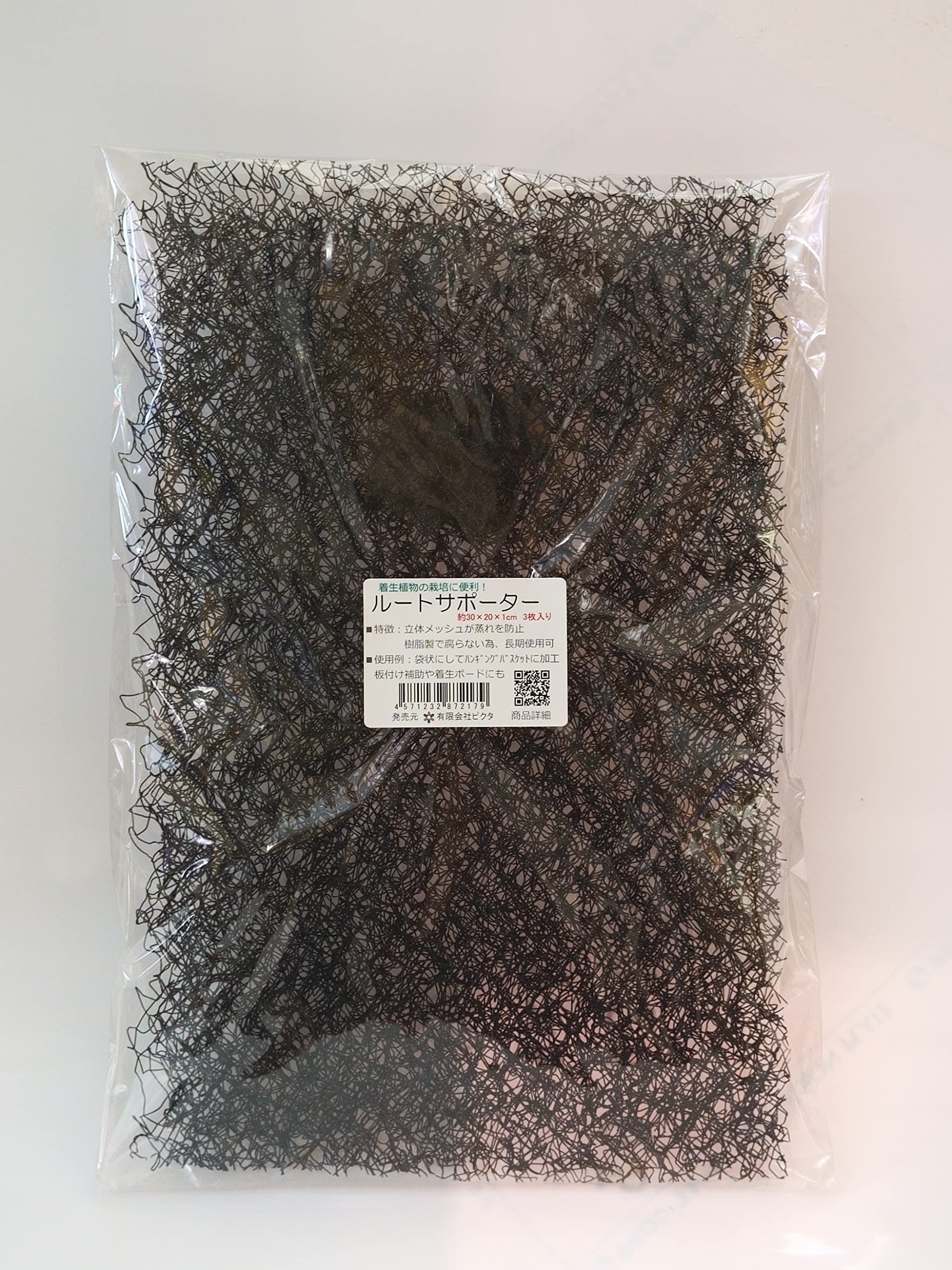 

Поддержка маршрута Picta