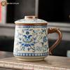 Elegant Ru Kiln Ceramic Filter Teacup