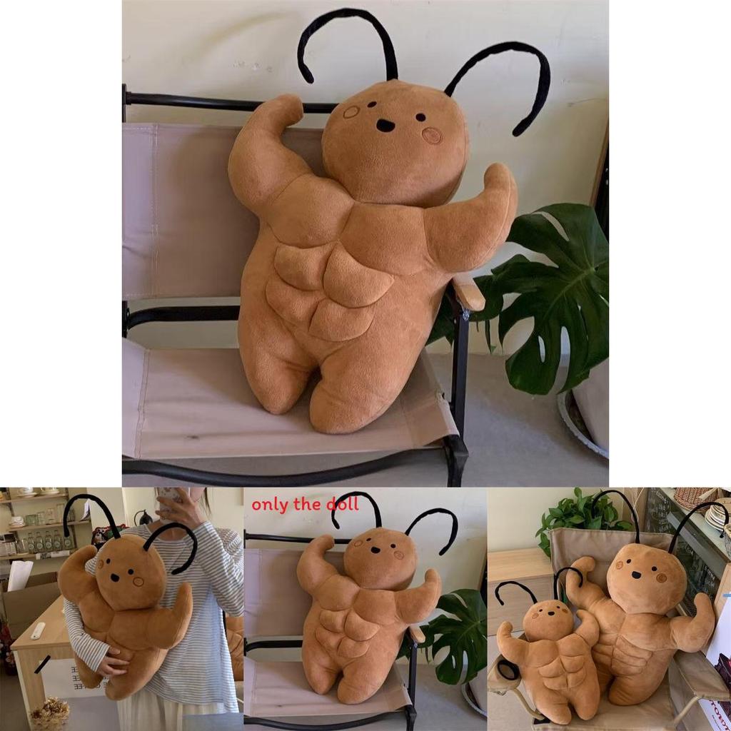 Cute Cute Large Cockroach Plush Toy With Muscular Design For Kids And Collectors