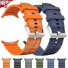 Silikonarmband für Samsung Galaxy Watch Ultra 47mm Sportarmband Armband für Samsung Galaxy Ultra Armband Ersatzarmband