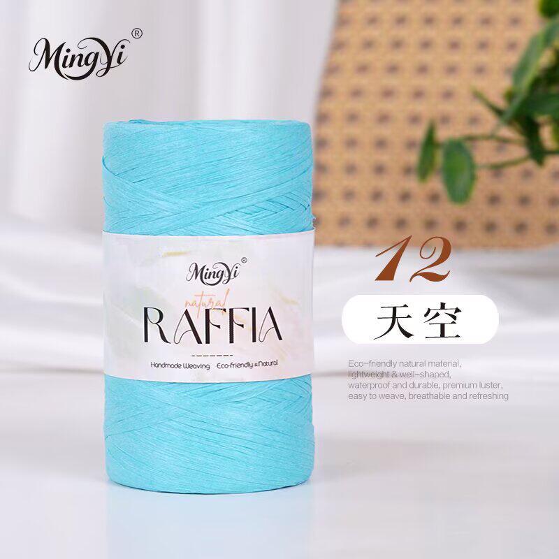 Washi Raffia Thread Cotton Straw Braided Thread Straw Hat Sun Hat Special Thread Handmade Diy Hook Bag Material
