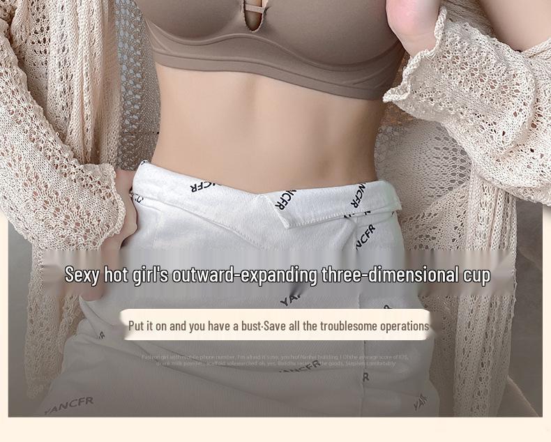 Women's Seamless Strapless Anti-Sagging Half-Cup Bra - Small Chest Enhancing, Non-Slip, Thickened, Sexy, Summer Style