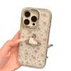 Hochwertige dreidimensionale Planet Thin Flash KT Katze Geeignet für IPhone 16 Promax Schutzhülle Apple 15 Handyhülle 14