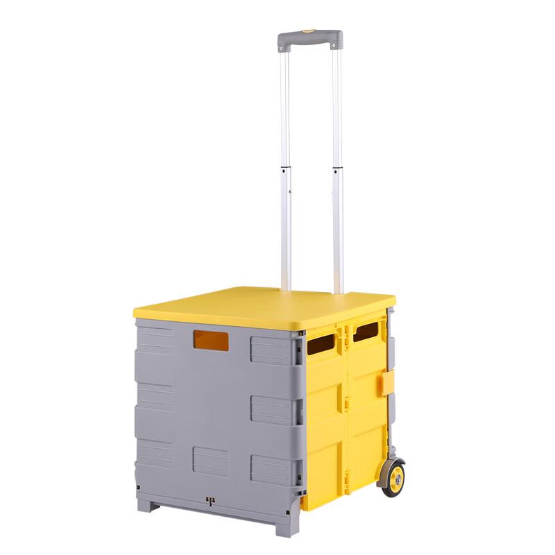 OEING Foldable Utility Cart 50L