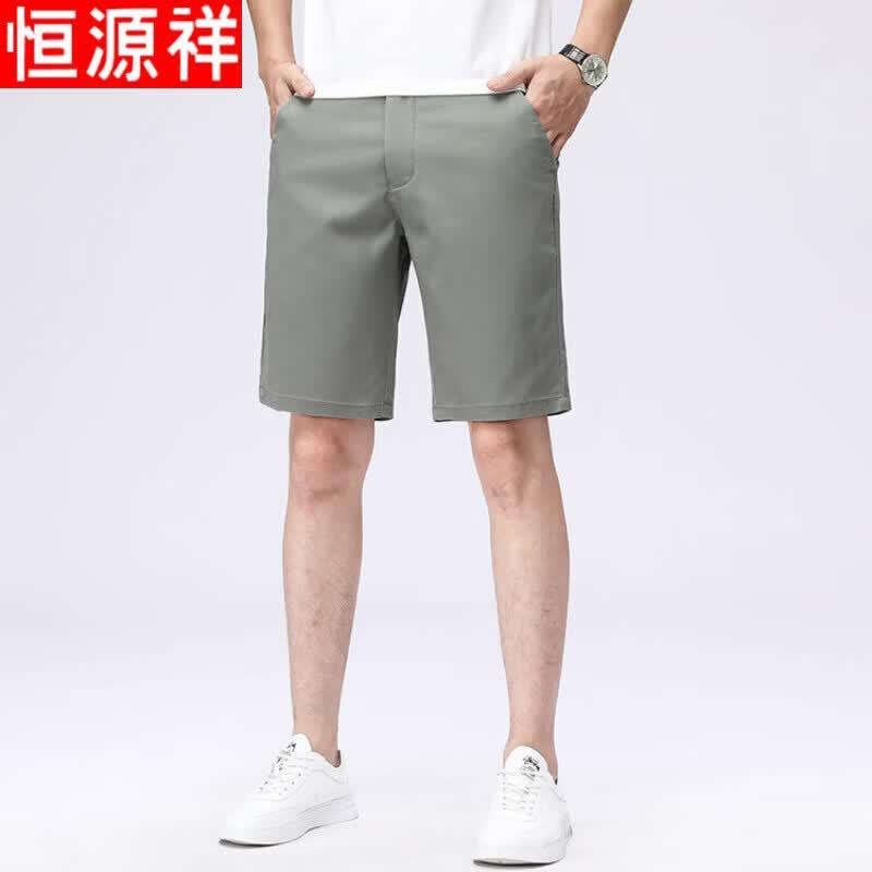 Hengyuanxiang Men's Ice Silk Business Casual Shorts