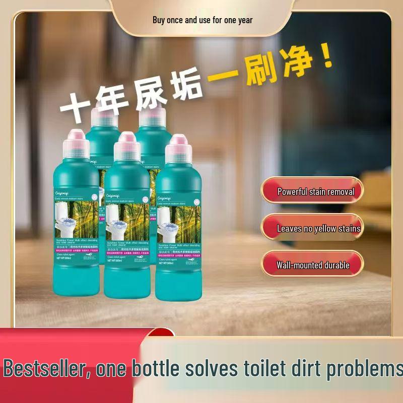Powerful Wall-Mounted Toilet Bowl Cleaner & Deodorizer - Effective Descaling Bathroom Solution