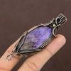 Russian Charoite Handmade Copper Wire Wrap Pendant Jewelry 2.25" y2N14