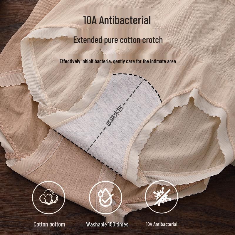 Women's High Waist Seamless Tummy Control Briefs with Hip Lift and Antibacterial Fabric