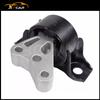 Engine Motor Mount for Renault Kwid 112108798R 112338423R 113605631R