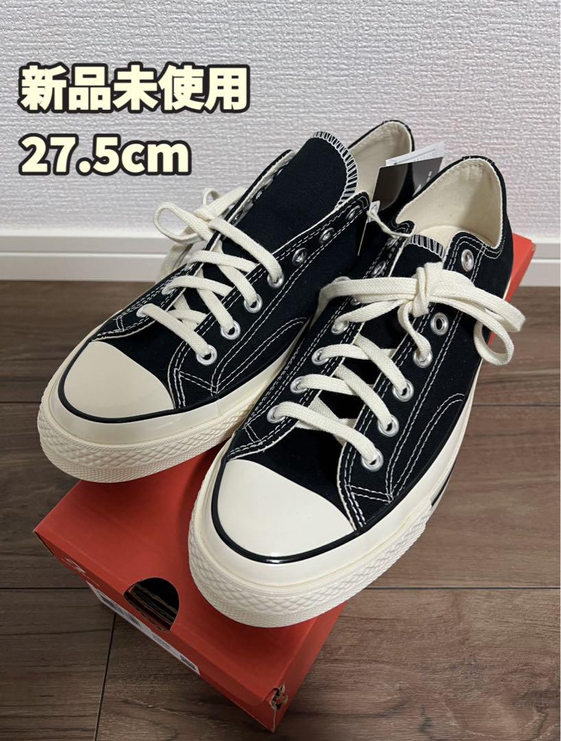 

[USED] CONVERSE CT70